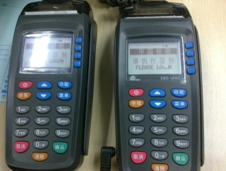 pos機錯誤碼詳解